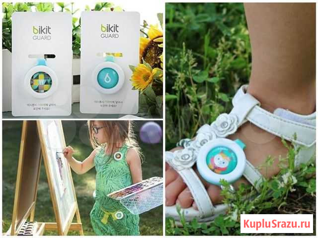 Детская Клипса от комаров Bikit Guard Севастополь - изображение 1