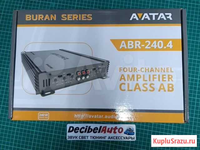 Усилитель звука 4 канала аватар avatar Abr 240. 4 Ставрополь - изображение 1