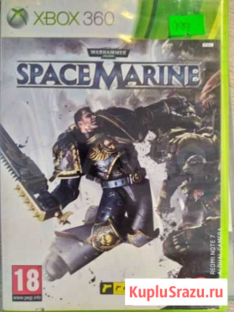 Space marine Xbox 360 Петропавловск-Камчатский - изображение 1