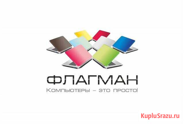 Профилактика ноутбуков и игровых приставок Инта - изображение 1