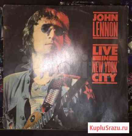 Виниловые пластинки LP John Lennon Курган