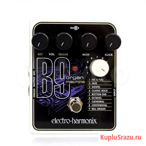 Electro-Harmonix (EHX) B9 Organ Machine (used) Москва - изображение 1