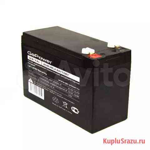 Аккумулятор GoPower LA-1270/security 12V 7Ah Судак