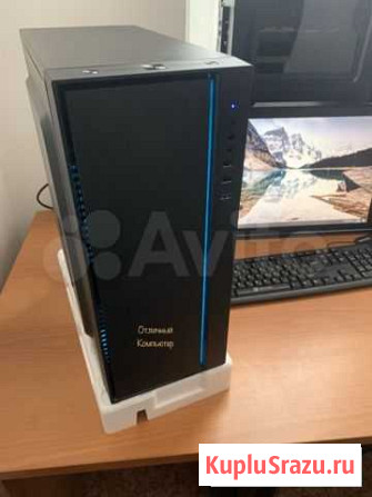 Stalker - игровой компьютер Am4 socket Екатеринбург - изображение 1