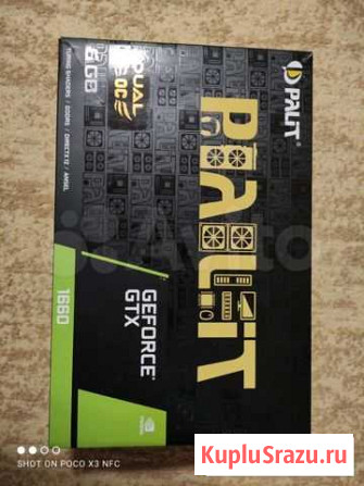 Видеокарта gtx 1660 6gb Елец - изображение 1