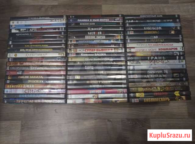 DVD диски Новосибирск - изображение 1