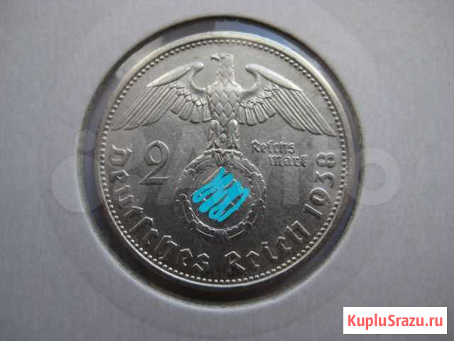 2 марки 1938г. Германия. №2 Кстово - изображение 1