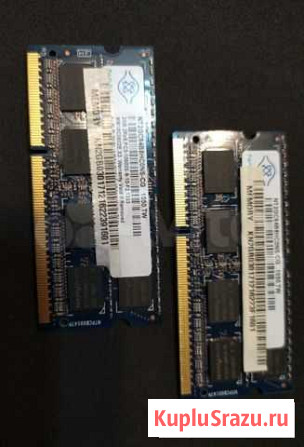 Оперативная память для ноутбука DDR 3 Курск - изображение 1