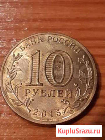 Малоярославец (гвс) Самара - изображение 1