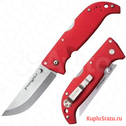 Складной нож Cold Steel Finn Wolf, Red Санкт-Петербург - изображение 1