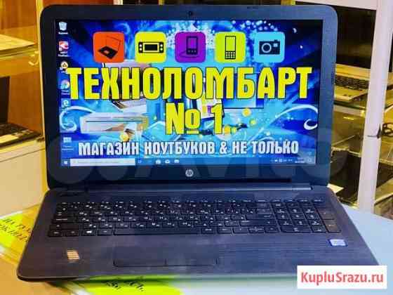 Как Новый HP i5-6200(2.8Ghz/ R5 M430(GeForce 940M) Челябинск