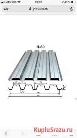 Профнастил Н-60 902/845 арт 0303н60 Волгодонск