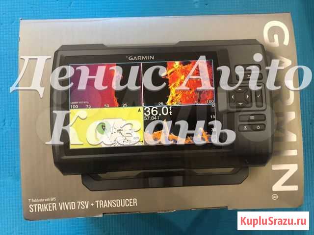 Garmin Striker Vivid 7sv Worldwide Version Казань - изображение 1