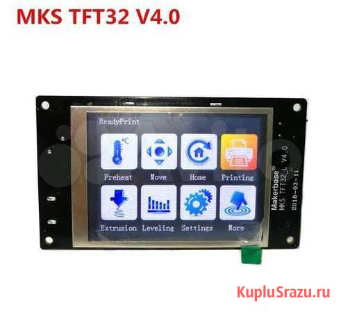 Сенсорный экран MKS TFT32 v4.0 для 3D принтера Москва - изображение 1