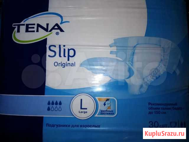 Подгузники для взрослых Tena L (3) Томск - изображение 1