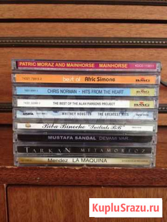 Moraz,Norman,Whitney Houston,Parsons,Afric Simone Тольятти - изображение 1