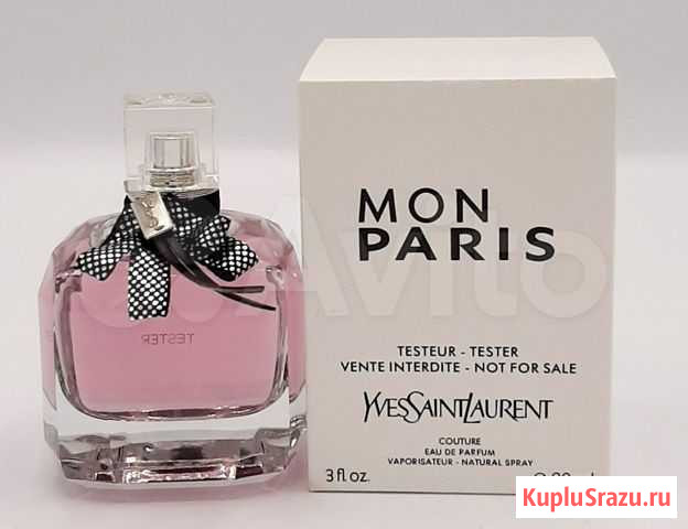 Yves saint laurent mon paris Москва - изображение 1