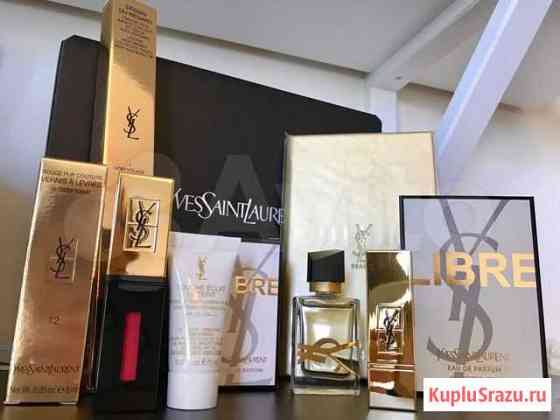 YSL косметика полноразмерные и миниатюры Одинцово