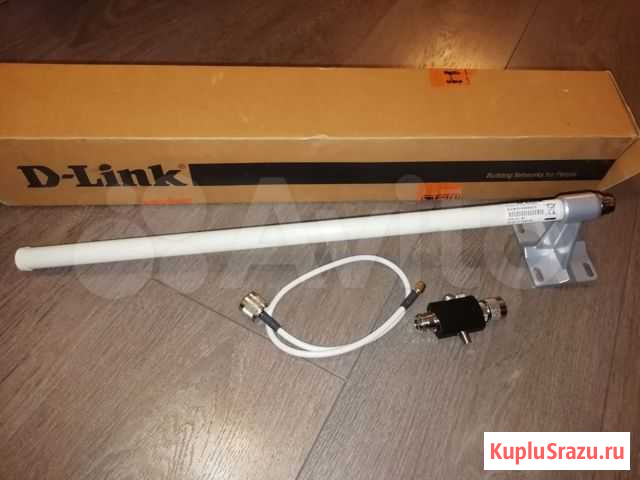 Внешняя Wi-Fi антенна D-Link ANT24-0800 Вологда - изображение 1