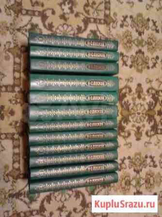 Собрание сочинений Н. С. Лескова Волгоград