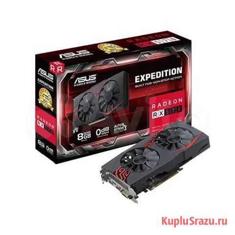 Видеокарта rx570 8gb Новосибирск - изображение 1