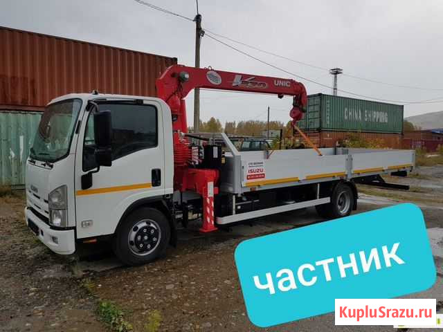 Услуги манипулятора. Манипулятора. Перевозки Мытищи - изображение 1