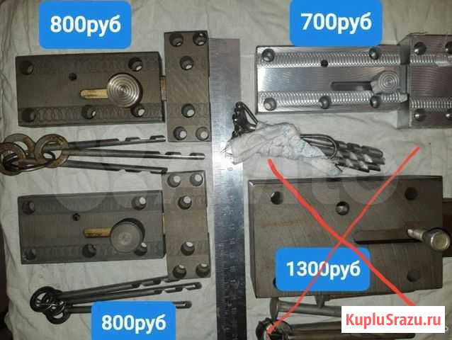 Замки новые накладные Заволжье - изображение 1