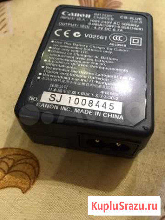 Зарядное устройство canon cb-2lue Химки - изображение 1