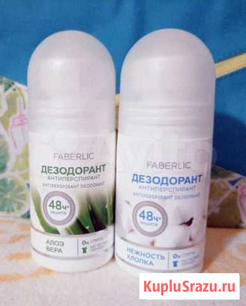 Шариковый дезодорант Комаричи - изображение 1