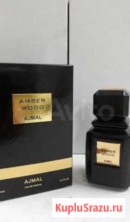 Ajmal Amber Wood Тверь - изображение 1