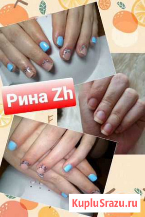 Маникюр и педикюр Ковров - изображение 1