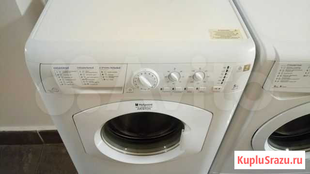 Стиральная машина Барнаул - изображение 1