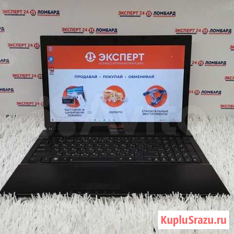 Отличный Ноутбук Asus P53E(P84) Йошкар-Ола - изображение 1