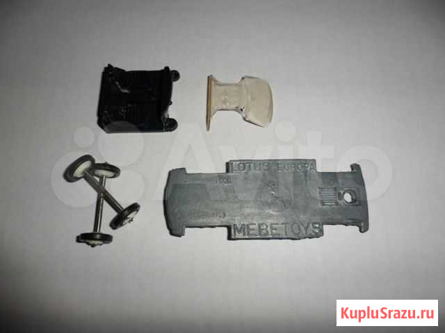 Запчасти ремейк Lotus Europa A-39, Mebetoys, СССР Барнаул - изображение 1