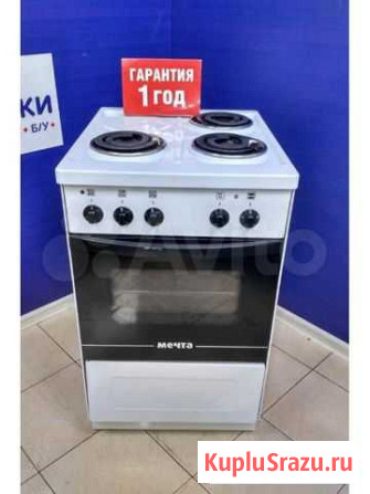 Электрическая плита новая Москва - изображение 1