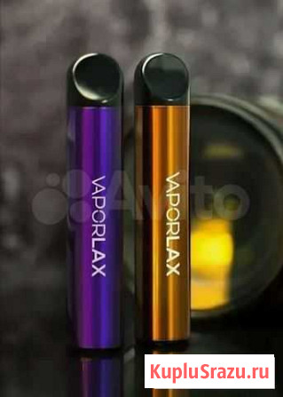 Vaporlax 1500 Омск - изображение 1