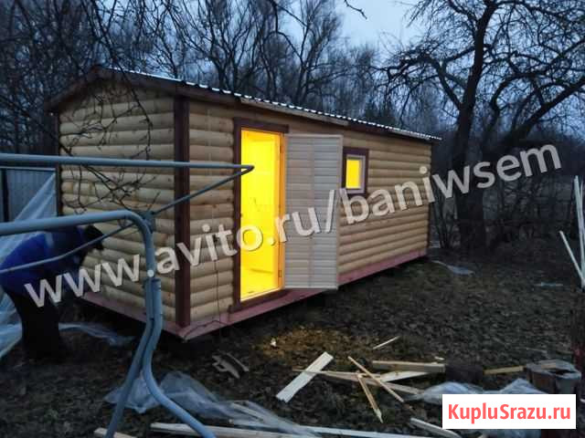 Баня от производителя Кимры - изображение 1