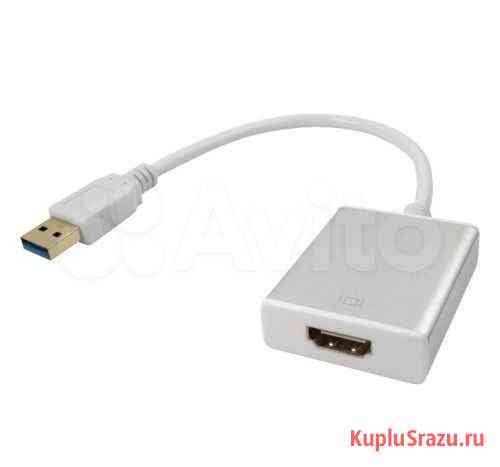 Переходник USB 3.0 вход на hdmi выход Красноярск