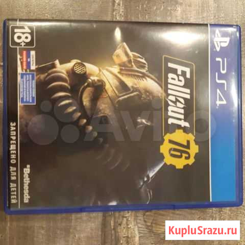Игры для ps4 Нижний Новгород - изображение 1