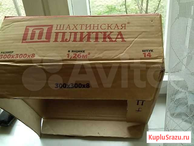 Плитка 3ящ Красноармейск - изображение 1