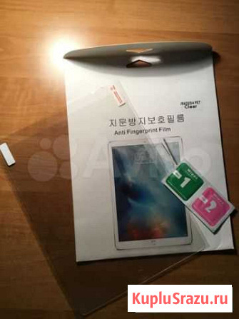 Защитная плёнка для iPad 2/3/4 Санкт-Петербург - изображение 1