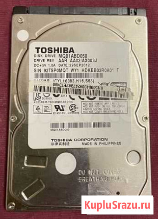 Жесткий диск toshiba 500GB Брянск - изображение 1