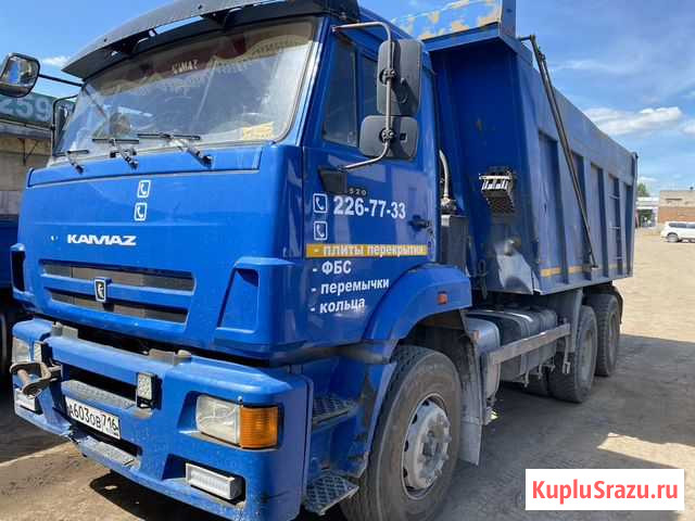 Самосвал камаз 6520 Казань - изображение 1