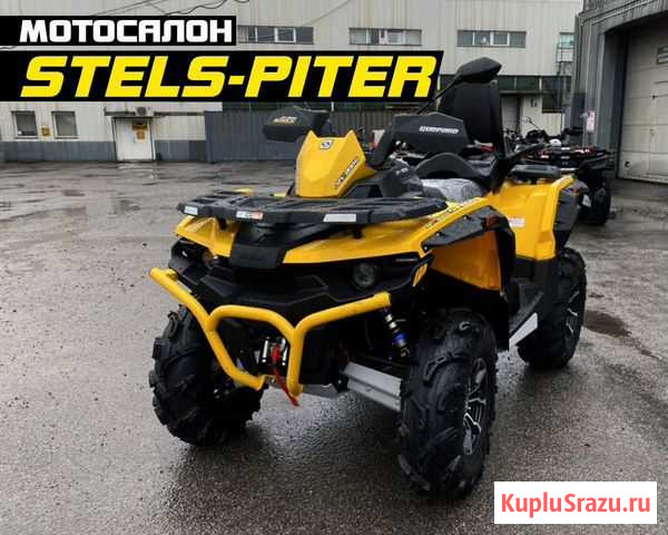 Квадроцикл Stels ATV 800G Trophy 2021 Санкт-Петербург - изображение 1