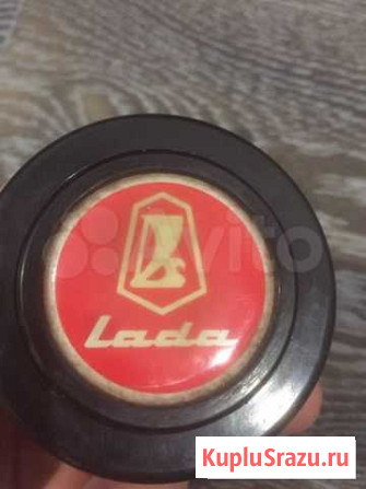 Кнопка сигнала LADA.для руля.экспортная Рязань - изображение 1