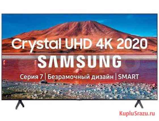 Телевизор Samsung UE50TU7097U Новый Гарантия Пермь