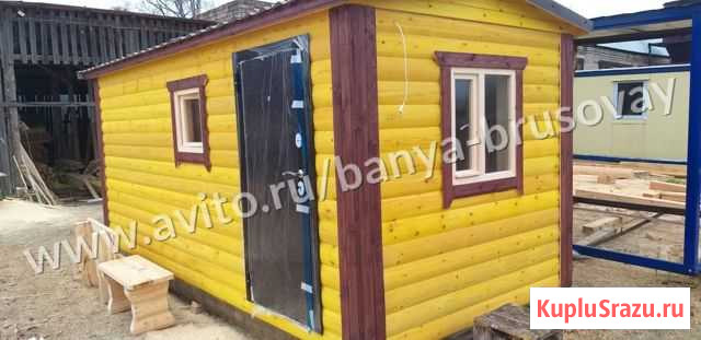 Баня Дубна - изображение 1