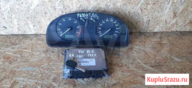 Эбу(комплект) vw passat b5 Смоленск - изображение 1