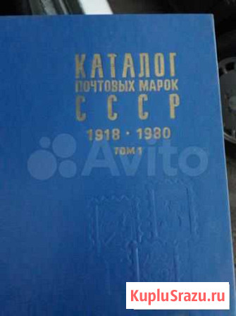 Книги разные Калининград - изображение 1