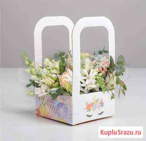 Коробка переноска для цветочных букетов Санкт-Петербург